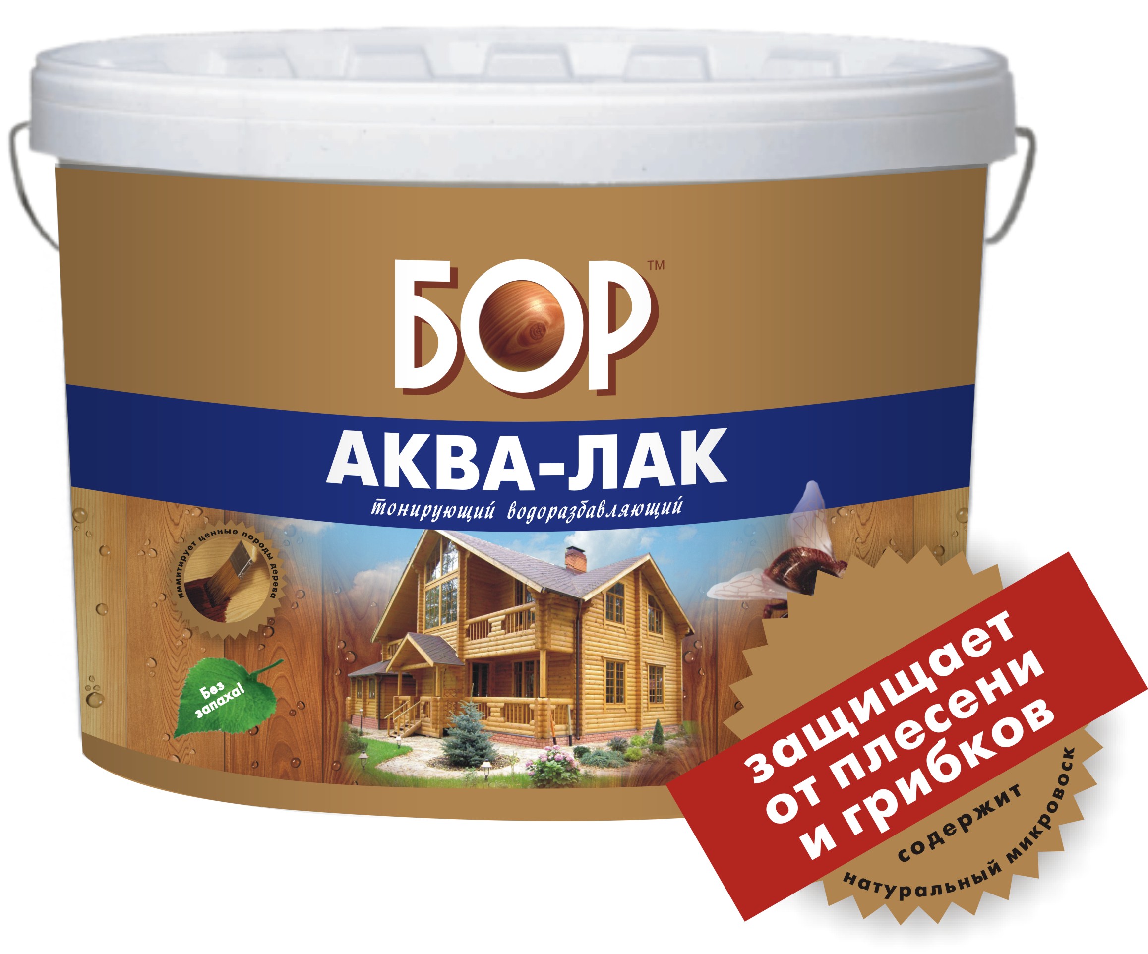 Краски по дереву для дверей цвета Краски по дереву для дверей цвета